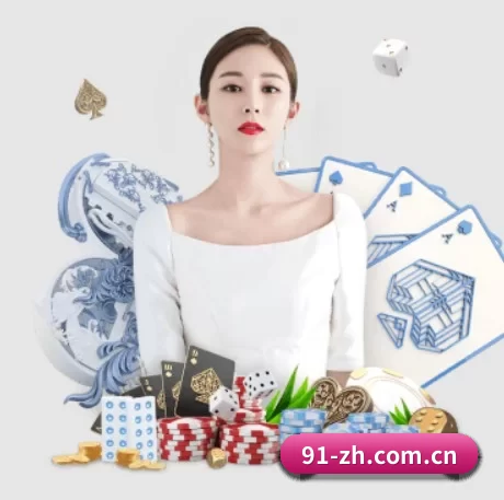 ag棋牌网址 APP